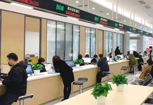 嘉兴在职住房公积金提取代办条件
