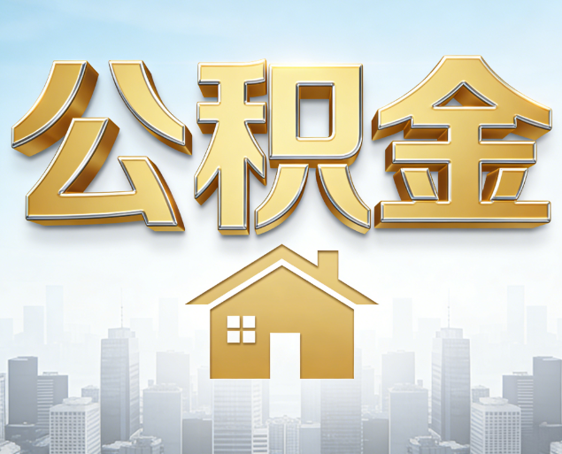 嘉兴从“跑腿办事”到“全周期管家”